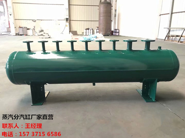 丽水订做蒸汽分气缸_锅炉电厂蒸汽专用